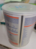 雀巢能恩全護(hù)A2配方牛奶粉新升級6HMO配益生菌 瑞士A2奶源 2段6-12月 升級6HMO 嘗鮮1罐裝 曬單實(shí)拍圖