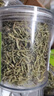 北京同仁堂正宗帶絨毛金銀花中藥材金銀花干二花泡茶泡澡金銀花可搭菊花茶 4罐共500g 精選金銀花 曬單實(shí)拍圖