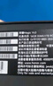 榮耀Magic Vs3折疊屏 2024上市新品5G  magicvs3 祁連雪 16GB+1TB全新未激活 當天發(fā)貨 官方標配 曬單實(shí)拍圖