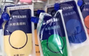 青竹畫材（CHINJOO）水粉顏料大容量300ml畫室美術(shù)生專用色彩補充包袋裝水粉顏料那坡里黃色 速寫 馬克筆繪畫 曬單實拍圖