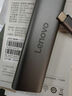 聯(lián)想（Lenovo）Type-C拓展塢擴展塢轉(zhuǎn)千兆網(wǎng)口USB-C轉(zhuǎn)RJ45有線網(wǎng)卡轉(zhuǎn)接頭筆記本電腦轉(zhuǎn)換器USB3.0分線器小新 曬單實拍圖