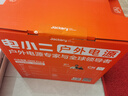 電小二【超輕1度電】快充戶外電源1500W大功率大容量220V移動電源車載充電寶露營應(yīng)急儲能電池1000Pro2 曬單實拍圖