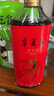 寧夏紅枸杞酒500ml*2禮盒裝端午節(jié)日送禮男士滋補(bǔ)女士低度送父親節(jié)禮盒 28度 500mL 2瓶 【枸杞姑娘禮盒】 曬單實(shí)拍圖