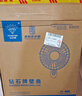 鉆石牌壁扇壁掛風(fēng)扇掛壁式電風(fēng)扇家用遙控墻壁搖頭掛扇掛式工業(yè)電扇大風(fēng)力宿舍餐廳FB-45-2 曬單實拍圖
