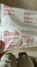 蒸籠頭青青小菜包200g*2袋共8個 香菇木耳豆干青菜包 素餡菜包子早餐 曬單實拍圖