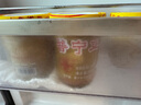 鄭松興 潮汕特產(chǎn)正宗揭陽(yáng)鄭松興普寧豆醬烹飪調味豆瓣醬黃豆醬蘸料家用 鄭松興200g豆醬【6瓶】 曬單實(shí)拍圖