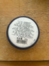 Rosebud Salve美國Rosebud Salve玫瑰花蕾膏潤唇膏膜保濕滋防干裂冬季護(hù)唇22g 鐵盒裝22g 曬單實拍圖