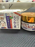 巖井昃弘去斑專用醫(yī)用正品祛斑霜美白淡化黃褐雀斑黑色素老年點(diǎn)斑藥一夜消 1盒特效【快速淡斑】日本進(jìn)口 美白祛斑霜 曬單實(shí)拍圖