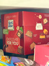 瑞特滋（RITTER SPORT）什錦口味夾心巧克力禮盒 176g 休閑零食糖果七夕禮物送男女友 曬單實拍圖