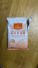 1號(hào)會(huì)員店（One's Member）超薄暖身貼40片 腰腹暖貼暖寶寶發(fā)熱12小時(shí) 歐美認(rèn)證 不含化學(xué)膠  曬單實(shí)拍圖