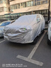 STARFANS車(chē)衣全車(chē)罩防雨防曬汽車(chē)遮陽(yáng)罩牛津布隔熱防塵防風(fēng)蓋車(chē)布四季加厚 適用于蘭德酷路澤陸巡車(chē)衣全車(chē)罩 加棉加厚牛津布汽車(chē)衣罩外套 曬單實(shí)拍圖