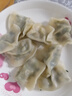 吳大娘 大娘水餃手工捏制素三鮮水餃36只 720g  早餐純素無五辛速凍餃子 曬單實拍圖