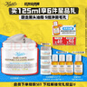 科顏氏（Kiehl's）白泥清潔面膜125ml祛痘控油去角質(zhì)護(hù)膚品禮盒生日禮物送女友 曬單實(shí)拍圖