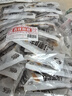 狗牙兒八爪燒 燒烤味  1.2斤20g*30袋 鍋巴 膨化食品 休閑零食大禮包 曬單實(shí)拍圖