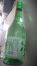 永豐牌 北京二鍋頭 清雅綠波 清香型白酒 42度 480ml*12瓶 整箱裝 曬單實(shí)拍圖