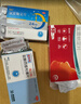 DR.SCT日本鼻炎噴劑專用噴霧神器過敏性蒼耳子鼻炎油鼻竇可搭膏藥貼 曬單實拍圖