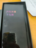 努比亞（nubia）紅魔10S Pro新品上市 驍龍8至尊領(lǐng)先版 7050mAh續(xù)航  智能電競(jìng)專用游戲校園補(bǔ)貼手機(jī)至尊版 國(guó)家補(bǔ)貼 黑暗量子16GB+512GB 官方標(biāo)配 曬單實(shí)拍圖