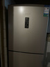 容聲253升一級(jí)能效三開(kāi)門小電冰箱家用小型風(fēng)冷無(wú)霜節(jié)能出租房宿舍BCD-253WD16NPA璀璨金國(guó)家補(bǔ)貼20% 曬單實(shí)拍圖