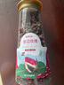 福東海 金邊玫瑰花130g（花中精品）云南花茶干花蕾花草茶養(yǎng)生花茶葉 曬單實拍圖