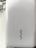 vivo充電寶45W原裝20000毫安大容量44W閃充自帶線雙向快充可上飛機PD vivo充電寶45W自帶線20000毫安 【全新未拆封正品】 曬單實拍圖