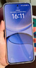 小米 REDMI Turbo 4 國家補(bǔ)貼 天璣 8400-Ultra IP68防水 12GB+256GB 祥云白 曬單實(shí)拍圖