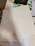 京悠雨日本品質(zhì)英語本活頁筆記本子可拆卸加厚B5四線三格英文本初高中生單詞本大學(xué)生考研錯題整理16開活 1個/B5活頁夾+2本/英語替芯 曬單實(shí)拍圖