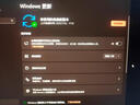 win10專業(yè)版激活碼windows11永久密匙7旗艦企業(yè)秘鑰w家庭升級(jí)密鑰 其他咨詢 曬單實(shí)拍圖