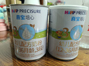 喜寶（HiPP）培心嬰幼兒小分子配方奶粉400g1罐德國進(jìn)口新國標(biāo)【新客0元試用】 培心3段 400g 1罐 曬單實(shí)拍圖