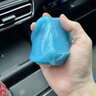 JCZS德國品牌清潔軟膠汽車(chē)用品黑科技多功能車(chē)內清潔神器內飾泥吸塵除 大罐160克買(mǎi)一送一實(shí)發(fā)兩罐 曬單實(shí)拍圖