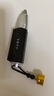 魔鐵（MOTIE）S93照玉石手電筒鑒定專用強(qiáng)光365nm紫光燈看珠寶翡翠熒光文玩專業(yè) 曬單實(shí)拍圖
