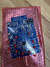 AD-FMCOMMS3-EBZ AD9361 官方 軟件無(wú)線(xiàn)電 sdr FMC 射頻子板模塊 ADI系列 產(chǎn)品下單帶技術(shù)支持 曬單實(shí)拍圖