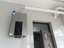 美的（Midea）16升燃?xì)鉄崴魈烊粴庵强卦鰤核欧銣亍緡a(bǔ)立減15%】 ECO節(jié)能 低水壓啟動JSQ30-MK6耀夜 曬單實拍圖