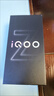 vivo iQOO Z10 Turbo Pro 12GB+256GB 云海白 第四代驍龍8s 120W超快閃充 電競手機(jī) 國家補(bǔ)貼 曬單實拍圖