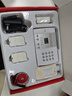 凌防（LFang）AE99 家用防盜報警器店鋪紅外門窗門磁防盜電話通知安防系統(tǒng) 標(biāo)配 曬單實拍圖