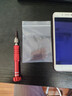 潛達(dá) 拆機工具修手機螺絲刀安卓蘋果pihone精密維修工具螺絲批套裝 9合一【多功能螺絲刀】 曬單實拍圖
