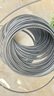 諾可信（Nokoxin）GYXTW室外單模光纜鎧裝 4/6/8/12芯中心束管式室外架空光纜光纖跳線 管道地埋防水防曬光纜網(wǎng)線 GYXTW室外單模鎧裝 4芯 500米 曬單實拍圖
