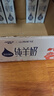 卓牧（JOMILK）純羊奶精選山羊奶兒童成人含天然A2蛋白200ml*30送禮禮盒 曬單實(shí)拍圖