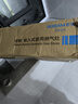 老板 ROBAM防干燒天然氣燃?xì)庠睢鹃T店同款】AI烹飪?nèi)細(xì)庠?B010帶定時功能5.2kw大火力 9B0-B1L【5.2KW 70%熱效】 曬單實拍圖