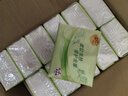 清風(fēng)紙巾抽紙4層加厚320張面巾紙衛(wèi)生餐巾紙紙抽家用實(shí)惠裝批發(fā) 4層 320張*10包 曬單實(shí)拍圖