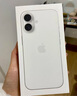 【準(zhǔn)新品】Apple/蘋(píng)果 iPhone 16（A3288）128GB 白色 支持移動(dòng)聯(lián)通電信5G 雙卡雙待手機(jī) 曬單實(shí)拍圖