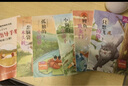 快樂讀書吧二年級上冊小鯉魚跳龍門二年級課外閱讀必讀全套5冊注音版 孤獨的小螃蟹 小狗的小房子 一只想飛的貓 歪腦袋木頭樁人民教育出版社人教版語文教材配套書目 兒童文學中小學教輔正版圖書2年級推薦書目 曬單實拍圖
