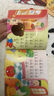 大圖大字三字經(jīng)弟子規(guī)百家姓唐詩三百首全套4冊 早教注音版 2-3-4-5-6歲寶寶國學(xué)經(jīng)典啟蒙書籍兒童版幼兒園用書讀物繪本故事 曬單實拍圖