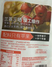 多特思(DOTUS) 貓零食貓條隨機口味15g*8支成貓幼貓咪零食濕糧 曬單實拍圖