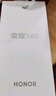 榮耀X60 十面抗摔防水耐磨 5800mAh大電池 一億像素 AI影像 8+256 典雅黑 國(guó)家補(bǔ)貼 5G AI手機(jī) 曬單實(shí)拍圖