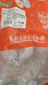 金鑼 豬舌2斤國(guó)產(chǎn)冷凍去舌根豬舌頭 豬肉生鮮 豬舌熟食原料 火鍋食材 曬單實(shí)拍圖