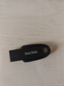 閃迪（SanDisk）64GB USB3.2 U盤 CZ550黑色 讀速100MB/s 安全加密 數(shù)據(jù)恢復(fù) 學(xué)習(xí)辦公電腦車載 高速大容量優(yōu)盤 曬單實拍圖