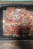 肉鮮廚師 安格斯M3谷飼原切牛肉片250g*4盒 澳洲肥牛卷片雪花火鍋燒烤食材 曬單實(shí)拍圖