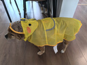 嬉皮狗（hipidog）柯基犬專用狗狗雨衣中小型犬泰迪雪納瑞柴犬寵物雨天衣服防水肚兜 洛克黃鴨鴨造型雨衣 XL 推薦狗狗體重25-30斤 曬單實拍圖