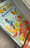 京東好書 神奇校車橋梁書版（全20冊）橋梁書 科普 百科 少兒 4歲 5歲 6歲 7歲 8歲暑假作業(yè) 一升二暑假銜接 小升初暑假銜接 曬單實拍圖