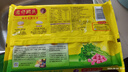 灣仔碼頭西洋菜豬肉餃子480g24只水餃早餐食品速食半成品面點生鮮速凍餃子 曬單實拍圖